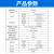 露点仪空气温湿度结露测量RS485工业农业实验室温度计凝露传感器 内置PE探头