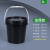 适用批发化工桶塑料桶包装桶黑色避光桶pp桶试剂瓶方桶避光塑料罐 2L-黑色方桶