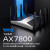普联（TP-LINK）AX7800三频千兆无线路由器 WiFi6智能游戏路由 Mesh XTR7880易展Turbo版 2.5G自定义端口