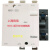 NDC1系列上海交流接触器NDC1-150150AAC220V380V
