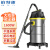 铂特体 工业吸尘器三用大功率 大吸力商用专业吸尘机 1600W大功率+20000PA大吸 28L