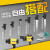 迈成 专业电动工具maicheng 1000W泵+铝合金管+3米油管 手提式电动抽油插桶泵 黄色