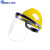 定制电焊面罩全帽式支架面屏防护冲击头戴式焊帽专用烧氩弧焊接 黄色安全帽+支架+白屏