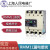 定制适用上海人民电器RMM1L-100S400S空气3P4P牌塑壳断路器32A630 3P 630A