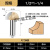 适用于定制沭露适用于定制卡浦圆底刀木工铣刀电木铣雕刻机半园底刀修边机刀头开槽刀具 1/2*1-1/4 31.75mm