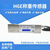 沙图(H6E200kg)电测单点式称重传感器B6E-C3/H6E-C3电子秤/皮带称重传感器