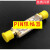 PIN二极管SMA射频限幅器10M-6GHz+10dBm、+20dBm、0dBm小体积 0dBm带CNC外壳 现货