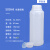 水杉500ml半透明色配内盖带刻度圆瓶液体乳液包装样品瓶试剂瓶500克