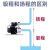 凌霄水泵自吸泵 家用抽水泵bjz037 水井自来水不锈钢水泵水塔泵  220V 9米吸30米扬1千瓦(钢叶)