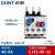 正泰（CHNT）热过载继电器 NR2-25 4-6A