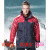代尔塔405321时尚防寒服保暖外套可脱卸内胆装新雪丽低温-20 405321红色 M
