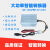 电动车品字头转换器灯箱地摊灯变压器48V60V72V转12V24V降压器 48-72V转12V30A品字点烟器母座