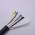 电线电缆RVV5*4平方软护套线铜芯国标五芯电源线五线 70米