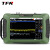 TFN 手持式频谱分析仪 RMT740A 9KHz-40GHz 高性能全功能