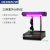 力辰科技 三用紫外分析仪 手提式紫外分析仪紫外线分析仪 ZF-8（暗箱）