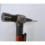 振民 电工犀角磁锤 吸钉锤 电工专用铁锤［锤尾带磁］铁锤 D10300（一把装）
