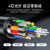 胜为（shengwei） 光纤DP线1.4版 8K高清线发烧工程级 家庭影院3D视频连接线 50米 FHC-3050