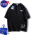 NASAWASSUP短袖t恤男女夏季潮牌宽松印花半袖上衣情侣T恤 自由搭配(两件装) XL