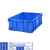 周转箱塑料收纳箱长方形盒加厚框物流筐胶箱整理筐子养鱼箱子龟箱 6511外径555*410*190
