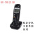 数字无线电话机无绳子母机办公远距离固话座机KX-TH1211B 1211配套分机（不能独单使用）
