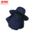 麦锐欧 夏季工地户外防晒遮阳帽 帽檐10cm 带面罩 藏青色