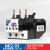 适用热过载继电器热继电器热保护器 NR225 5.58A