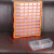 桌面饰品收纳盒螺丝零件物料工具盒抽屉式配件柜可挂墙电子件 橙色加厚可拼接可放手机笔 39抽