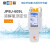上海雷磁溶解氧测定仪JPBJ-609L便携溶解氧仪实验高精度DO分析仪水产鱼塘养殖含氧测定水质检测器 630800N00