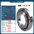 国标无齿回转支承小型机械臂转盘支撑旋转底座轴承游乐机器人轴承 010.40.800 其他