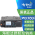 海能达md780车台hytera MD780g带手咪车载对讲机数字集群手持机器 MD780i(集群)
