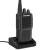 威贝特 WBT-908 对讲机专业大功率远距离 商用手持民用对讲手台（USB版）