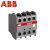 ABB 交流接触器附件 辅助触点 CA5X-04N 10157270