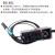 双铂（老款BS-501LG三色光+光纤+镜头）分色光纤颜色传感器色标光电开关感应电眼P41
