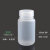 阙芊大口PP塑料瓶30/60/125/250ml透明高温小瓶子密封包装样品试剂瓶 PP半透明耐高温125ml