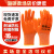 海硕 浸胶劳保手套PVC耐油耐磨耐酸碱化工防护H560 24双耐油耐磨耐腐H560