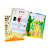 妙趣环球地理1000贴纸书（此书献给每一份梦想“环游”的孩子  全4册）尚童童书出品