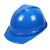 猩阮樟安帽工地建筑施工安头帽防护帽加厚工程头盔国标定制印字男 V型加厚ABS透气款蓝色