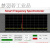 频谱仪 手持式简易频谱分析装置 10-6000 MHz 带射频源 功率计 10W 30DB衰减器