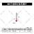 雷尼绍测针三次M3三坐标测针直径替代品红宝石测针球探针0.5到6 栗色 M3红5.0L20钨杆