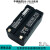 华测RTKGPS主机电池充电器X5X9X10T3T8M3系列LB531E电池C300四充定制 双充 (可同时充两块)