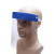 胜丽 GLMZ01 透明防护面罩 隔离面罩 一次性防护面罩 防尘防污防飞沫防油溅 1个装