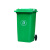 定制户外大号塑料上海四分类垃圾桶带盖240升100小区棕色黑色干湿有害定制 50L无轮红-有害垃圾