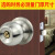 铁臣 球锁三柱式塑钢门锁室内球形锁三杆锁球型铝合金门锁具老式带钥匙 门厚3-5厘米带钥匙 