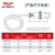 德力西电气接近开关传感器CDJ10-I1A18BN电感式距离感应开关三线常闭NPN直径18mm埋入式感应距离5mm