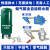 储气罐自动排水器空压机自动疏水排水阀放水阀大排量零气损耗SA6D AD-20急速排水器：单个排水器