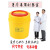 定制加厚利器盒锐器盒黄色圆方形垃圾桶一次性针头废物盒诊所专用 圆3L_1个整箱为100个_量多