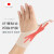 日本大拇指护具腱鞘保护套护腕手套男女扭伤手腕手指健翘炎护套贴 黑色加强版左 M