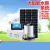 太阳能水泵户外12V12V24V48V60V伏直流潜水泵小型农用抽水机 12V65瓦-2.5米线+5米水管太阳