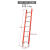 电工梯玻璃钢伸缩梯直梯电力消防梯加厚升降工程梯爬梯 伸长7.9m闭合4.54m带抱杆带+挂钩