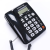 定制适用于定制中诺W520来电显示坐式固定电话机办公室单机大铃声 黑色C219响铃器